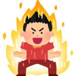 25歳キヨサキ氏