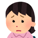 友人