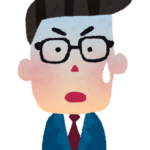 一般人