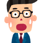 一般人