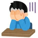飲酒後<br>我に返った人