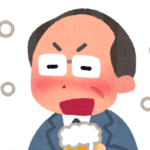 飲酒者